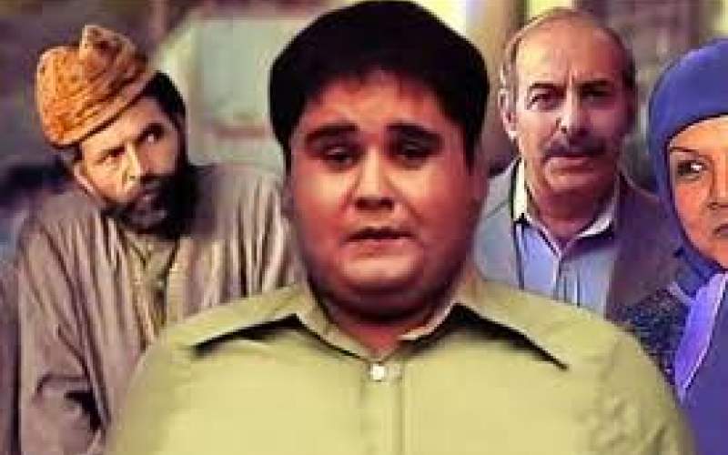 لوکیشن «باز مدرسه‌ام دیر شد» بعد از ۴۱ سال