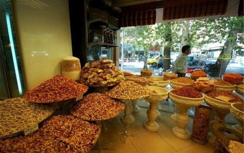 قیمت آجیل و خشکبار ۲۵ فروردین/جدول