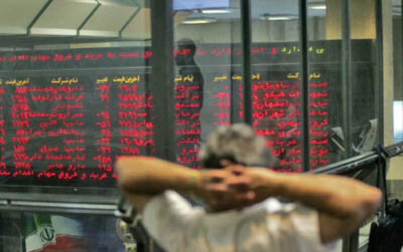 گزارش بورس امروز سه شنبه ۲۶ فروردین