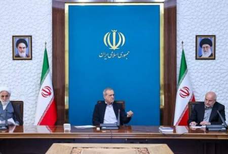 دکتر پزشکیان: برای رفع ناترازی‌ها راهبرد جامع تدوین شده است