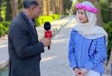 «اوشین» به کاشان مسافرت کرد/فیلم