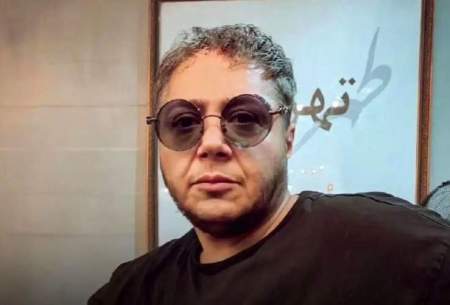 حضور جنجالی مازیار لرستانی در یک موزیک ویدئو