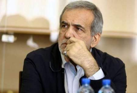 اگر پزشکیان، رئیس جمهور نبود، مذاکره با آمریکا، ممکن بود؟
