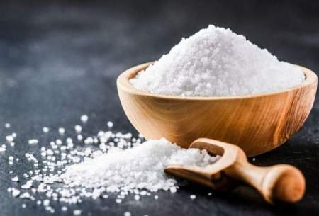 این ماده، محافظ بدن در برابر نمک زیاد است