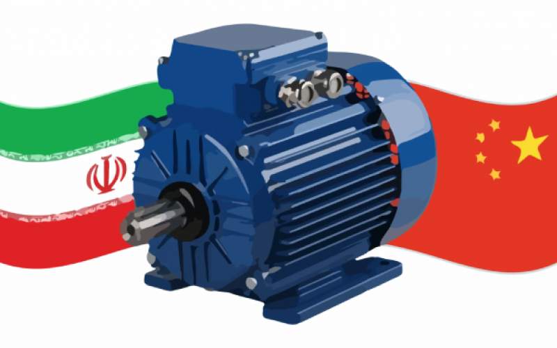 الکتروموتور ایرانی بهتر است یا چینی؟
