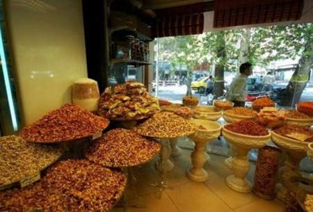 قیمت آجیل و خشکبار ۸ اردیبهشت/جدول