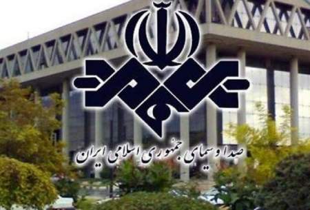 صداوسیما دست از تمسخر مقامات عربستان برنمی دارد!