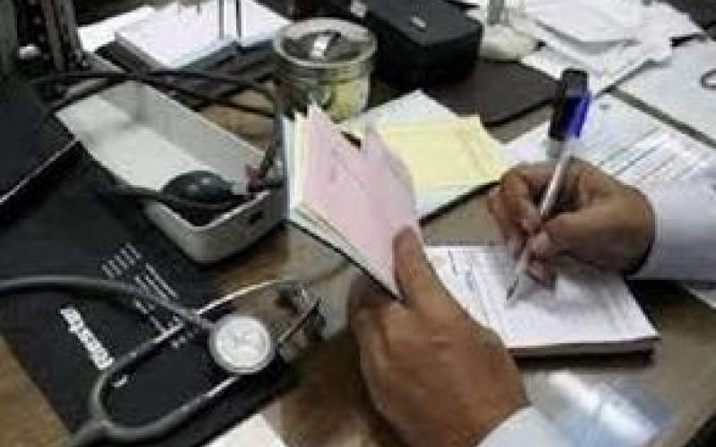 وضعیت باورنکردنی بهداشتِ مطب یک دکتر در تجریش