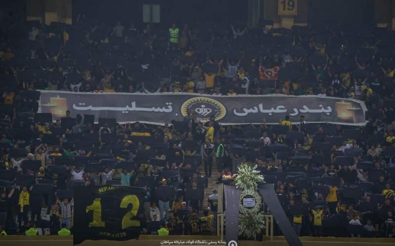 خودزنی به سبک سپاهان؛ چگونه وارد بحران شدند؟
