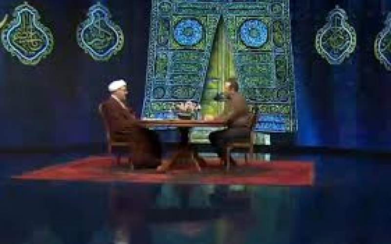 روحانیِ صداوسیما: باید هزینه کنیم تا مکه خالی نماند