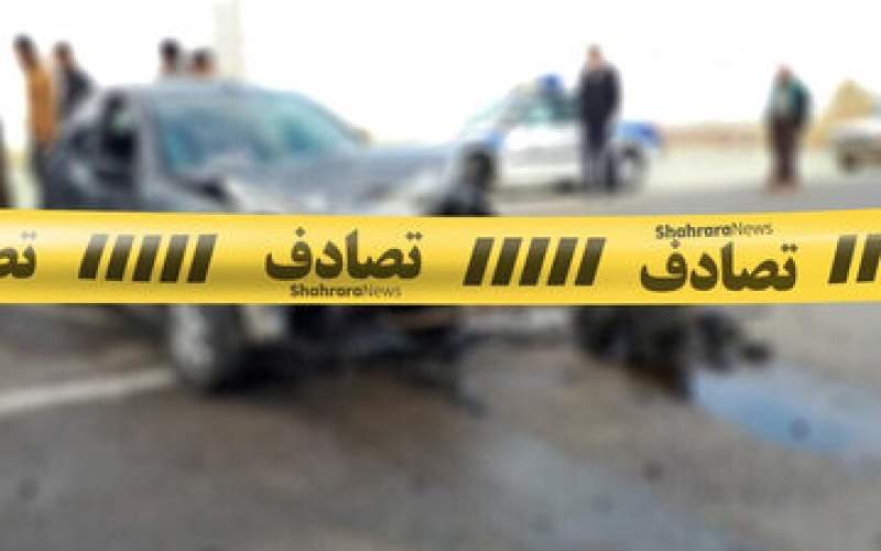 تصادف مرگبار در بزرگراه امام علی (ع) تهران