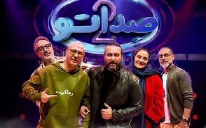 غوغای محمد علیزاده با آهنگی احساسی از معین