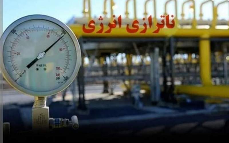 از گسترش این فاجعه جلوگیری کنید