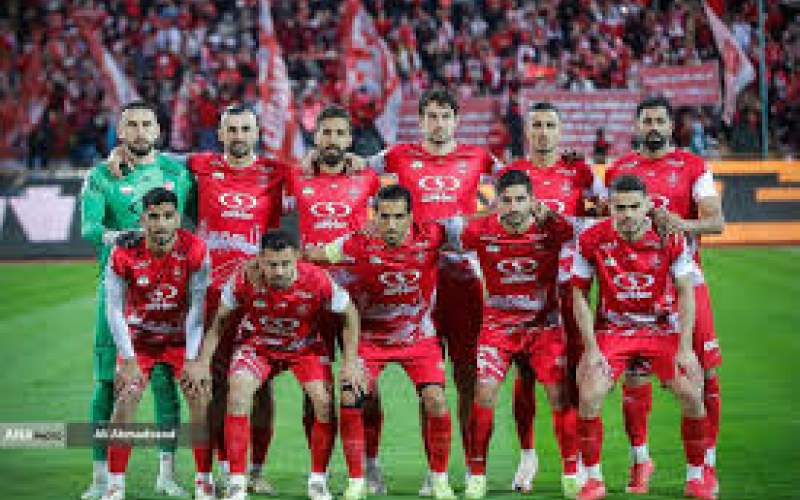 تکمیل بارگذاری مدارک حرفه‌ای‌سازی باشگاه پرسپولیس