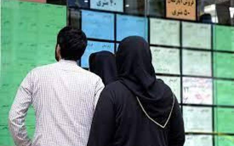 شرط دریافت دوباره وام اجاره