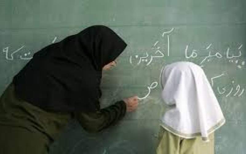کمبود نیرو در آموزش و پرورش بحرانی است؟