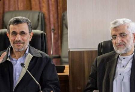 احمدی نژاد؛ معترض خاموش یا سیاستمدار سرخورده؟
