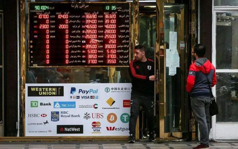 قیمت طلا، دلار، سکه و یورو امروز پنجشنبه