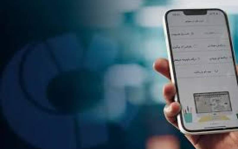 628 میلیارد سود به 350 هزار سهامدار پرداخت شد