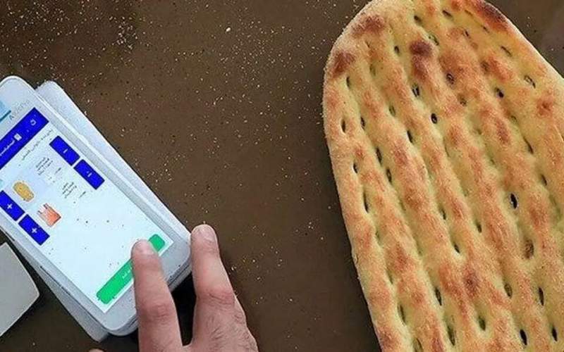 نان به زودی دوباره گران می‌شود