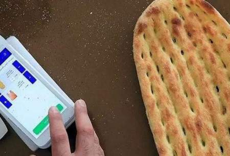 نان به زودی دوباره گران می‌شود