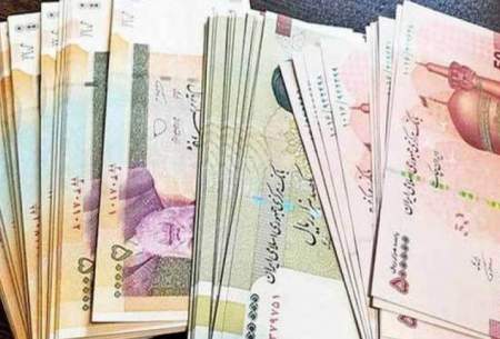 ویدئویی جالب از کوه شاباش در یک مراسم عروسی