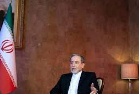 هشدار عراقچی به اروپا درباره استفاده از اسنپ‌بک