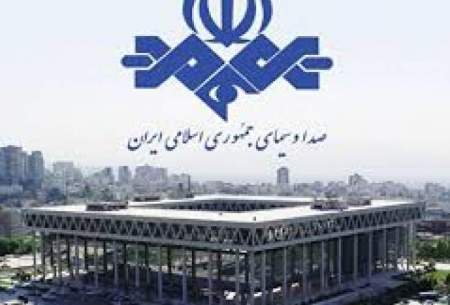 غلط املایی در زیرنویس شبکه خبر جلب توجه کرد