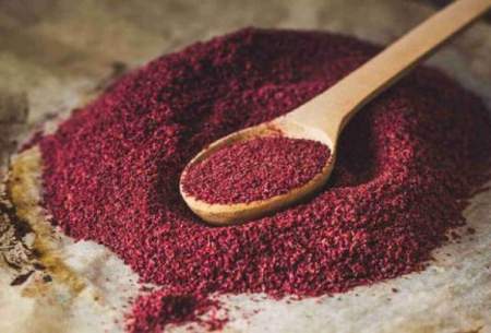 چاشنی خوشمزه برای تقویت سیستم ایمنی بدن
