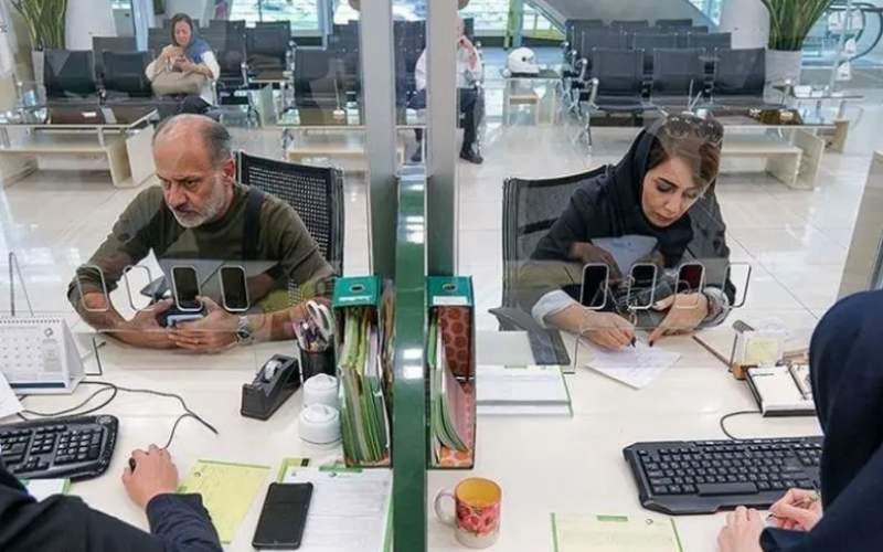 پنج تغییر بزرگ در نظام بانکی ایران