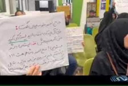 گزارش عجیب تلویزیون از تجمع علیه نمایش خانگی