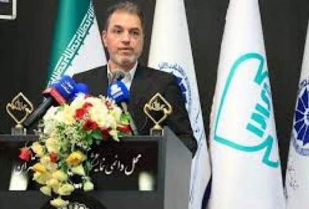 نبود وحدت رویه و تعدد مراکز تصمیمگیری مانع از توسعه صنعت حلال شده است