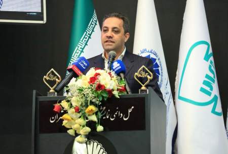سهم ایران از بازار 8 تریلیون دلاری صنعت حلال کمتر از 0.1 درصد است