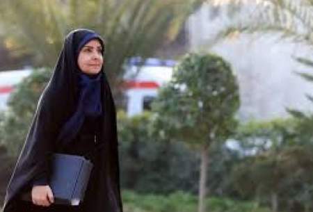 خانم وزیر! پس چه شد اسناد پرداخت هزینه سفر؟