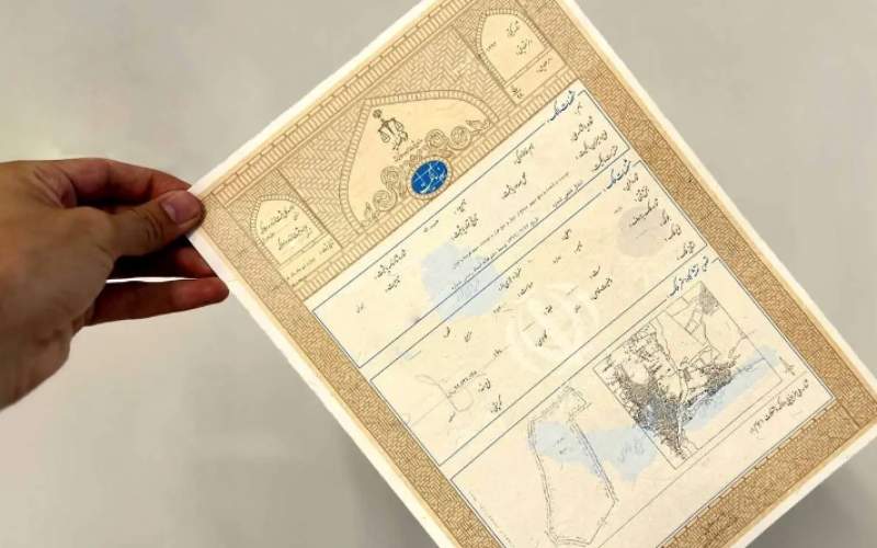 پایان اعتبار قولنامه‌ها از خرداد ۱۴۰۴