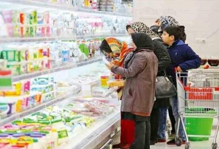 بدون عنوان