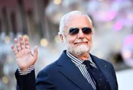 رئیس ناپولی کوتاه نمی‌آید:کونته باید تصمیم بگیرد
