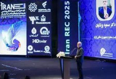 پزشکیان: باید به سمت انرژی خورشیدی حرکت کنیم
