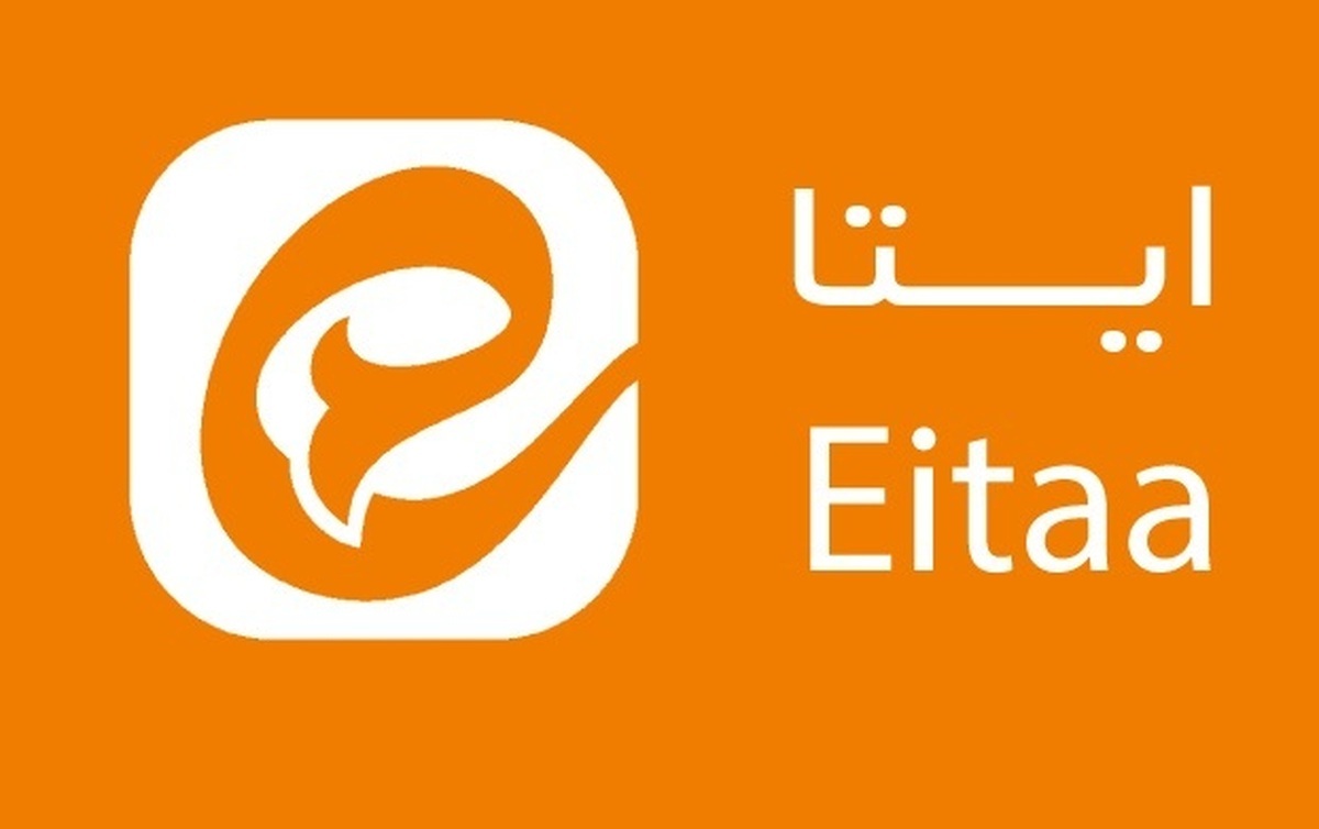 دانلود ایتا برای ایفون