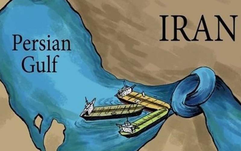 اگر ایران تنگه هرمز را ببندد چه اتفاقی  می‌افتد؟