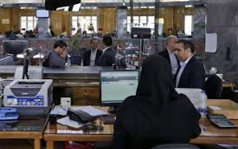 آیا بانک‌ها امروز باز هستند؛ ساعات کاری بانک چطوری است؟