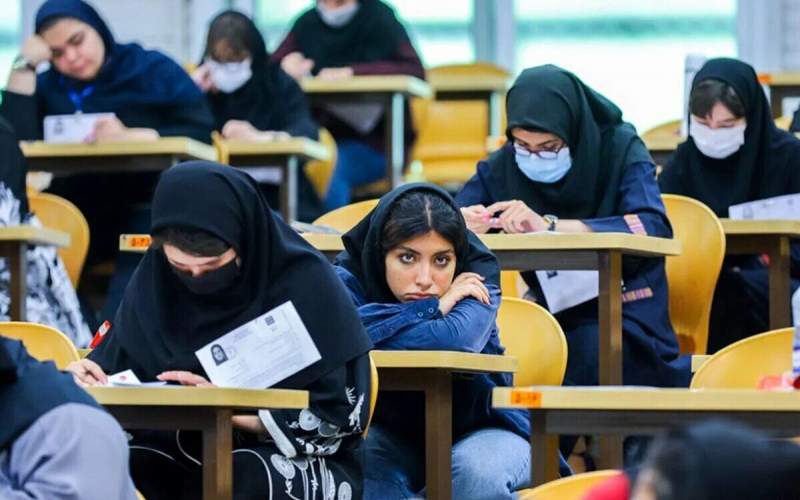 برگزاری آزمون سراسری در ابهام