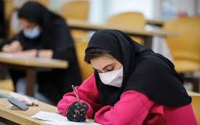 تغییر روش برگزاری کنکور منتفی شد