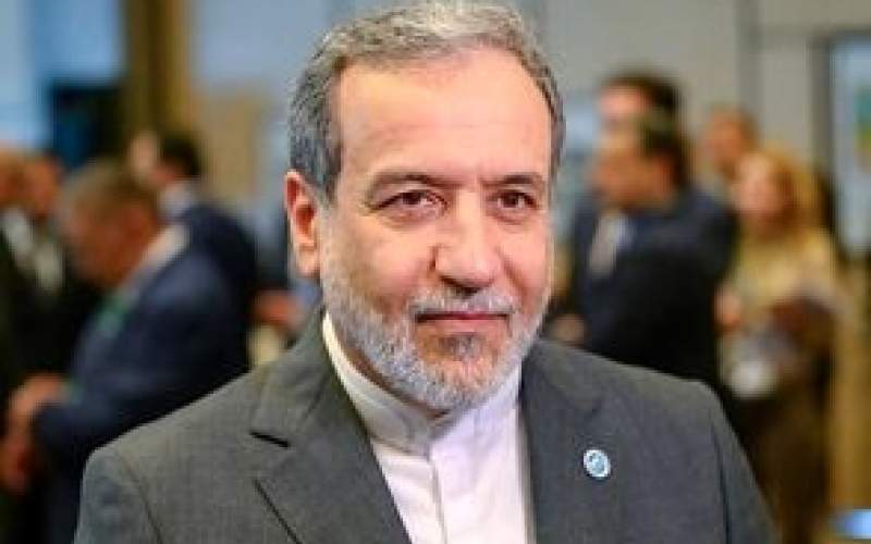 عراقچی: باید اول از آمریکا مطمئن شویم