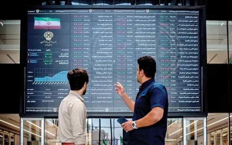 ریزش شاخص بورس برای چهارمین روز متوالی