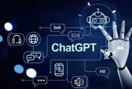 ChatGPT دانش خود را از کجا می‌آورد؟