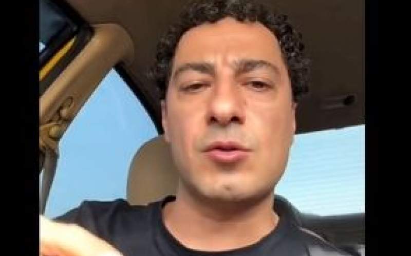 عصبانیت نوید محمدزاده از دستگیری پدر همسرش