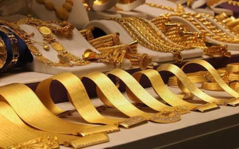 کف قیمتی طلا بالاخره شکست