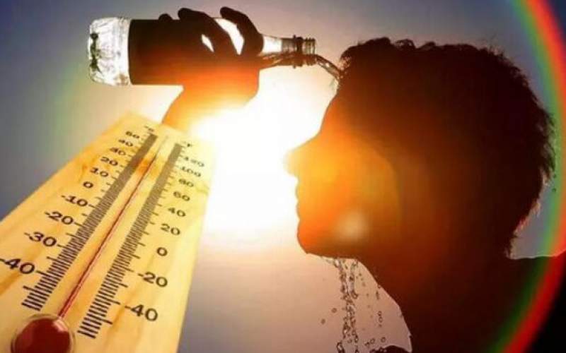 دمای هوا در این استان به ٥٠ درجه رسید