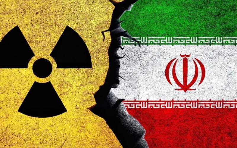  برنامه هسته‌ای ایران به کدام سمت می‌رود؟